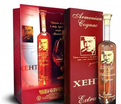 Коньяк Хент 20 лет с сигарой (аромат Порто) Москва