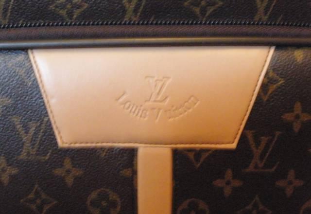 Чемодан louis vuitton Москва