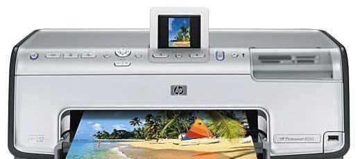 Фотопринтер HP Москва