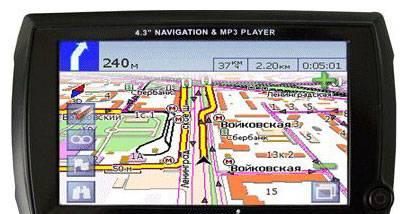 GPS навигаторы Carman дешево Москва