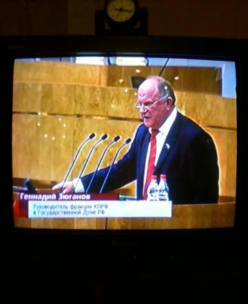 Panasonic 29 Москва