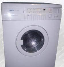 Bosch WFT 2830 (с сушкой) Москва