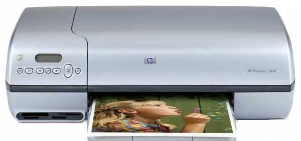 Принтер HP Photosmart 7450 Москва