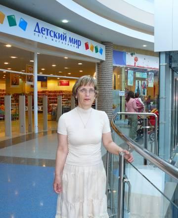 Ищу работу няни (гувернантки) Москва