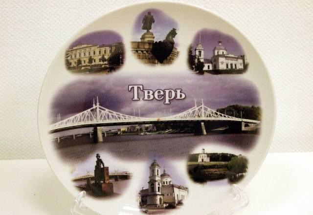 Тарелочки с видами городов Москва