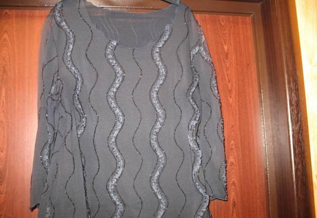 Синяя трикотажная блузка 50 размер Москва