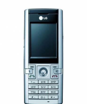 Сотовый телефон LG B2250 Москва