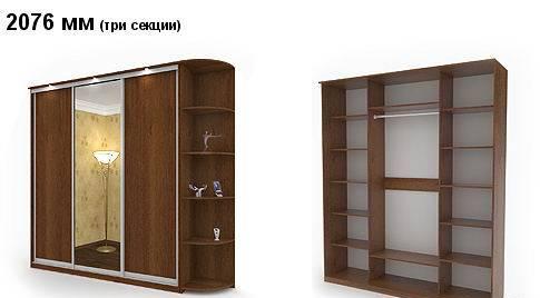 Шкафы-купе по цене от 6046 рублей Москва