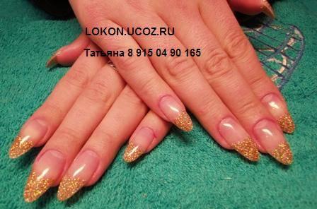 Скидки на наращивание ногтей. все по 1 000 Москва