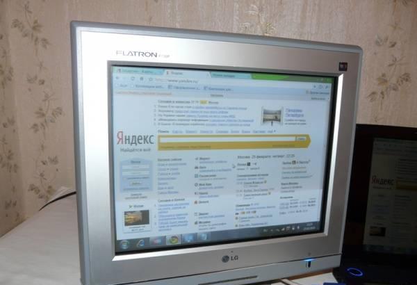 Монитор 17" LG flatron F730P Санкт-Петербург