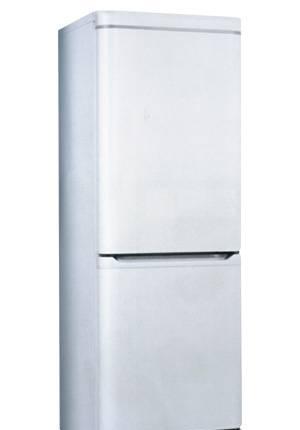 Холодильник ariston hotpoint Москва