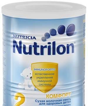 Нутрилон (Nutrilon) комфорт 2 Москва