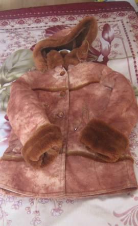 Пакет одежды для девочки 9-10 лет(140-146) Санкт-Петербург