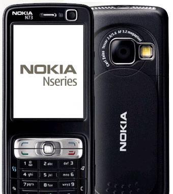 Nokia N73 me Абсолютно новый Москва