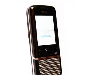 Nokia 8800 Carbon Arte Когалым