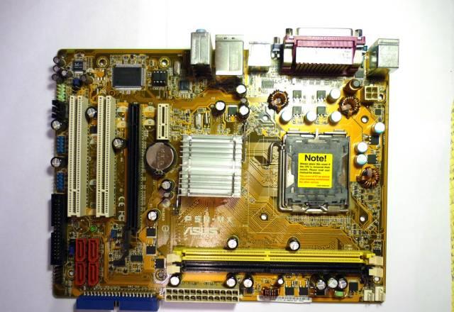 Материнская плата asus P5N-MX Москва
