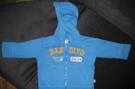 2 спортивные кофты р.68 Санкт-Петербург