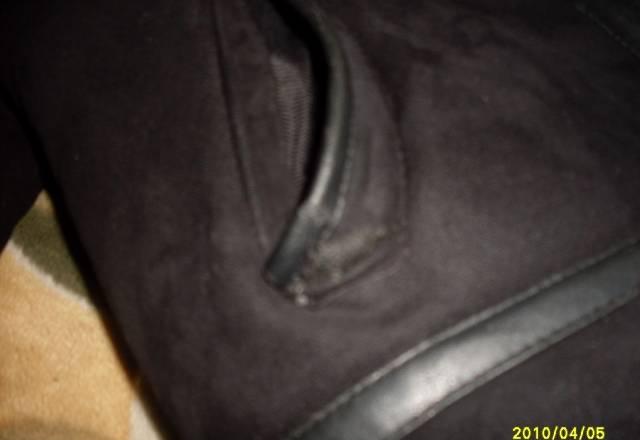 Дубленка детская Санкт-Петербург