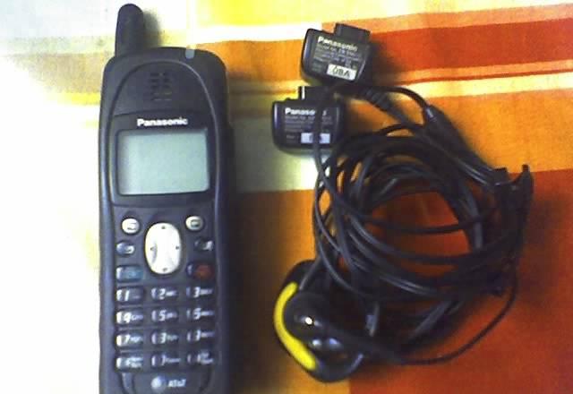 Сотовый телефон Panasonic EB-TX220AS Москва