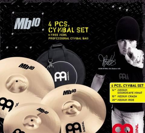 Тарелки Meinl Москва