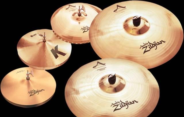 Тарелки Zildjian Москва