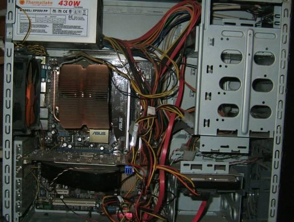 Продам компьютер (игровую машину) Москва