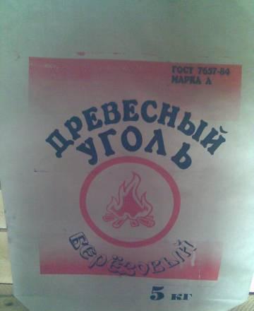 Уголь древесный Кострома