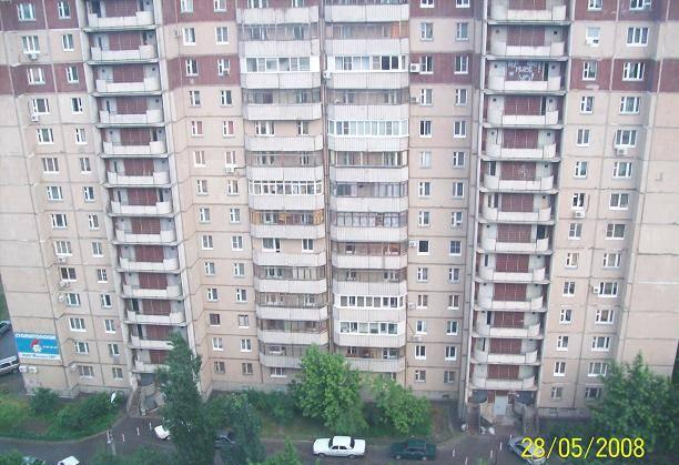 Меняю Волгоград на Крым Волгоград