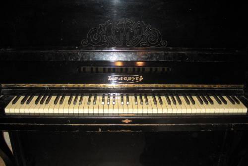 Пианино Москва
