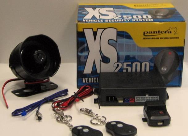 Сигнализация Pantera XS 2500 Москва