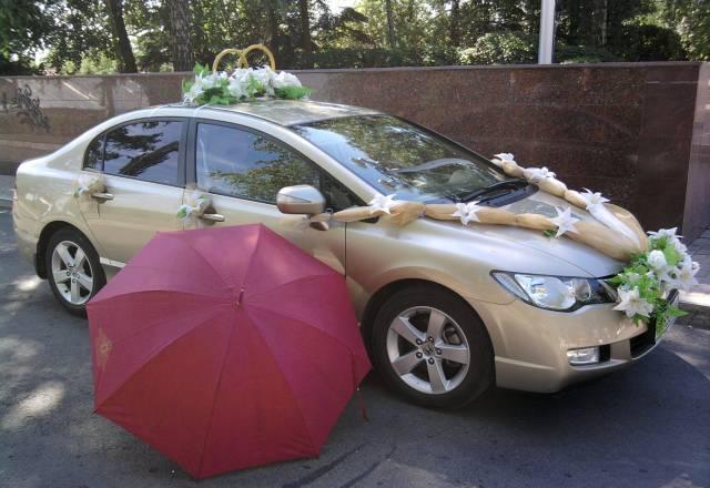 "Артпрокат-Уфа" Свадебное авто в прокат Уфа