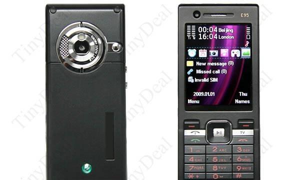 Sony Ericsson E95 - мьюзикфон всего Ростов-на-Дону