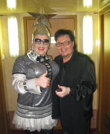 Пародия На Верку Сердучку Москва