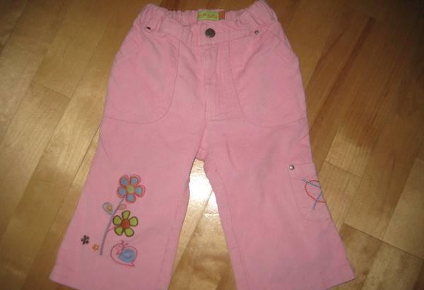 Вещи разные Москва