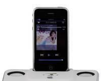 Копия Iphone - это больше медиаплеер + телефон Москва