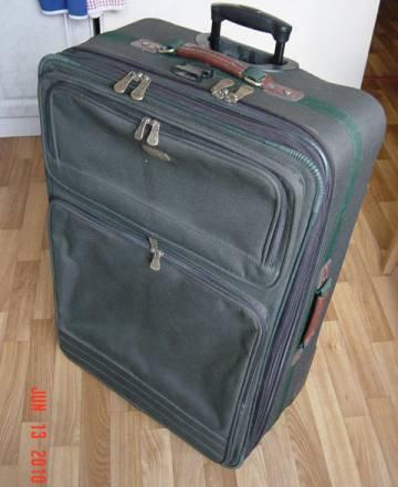 Чемоданы Москва