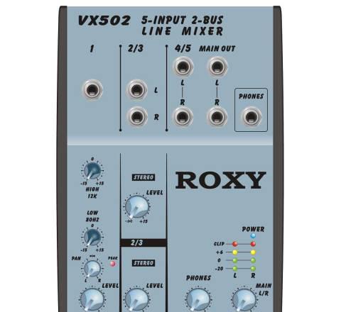Микшерные  пульты эконом класса Roxy Москва