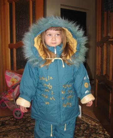 Новый зим комбез войчик р116 Москва