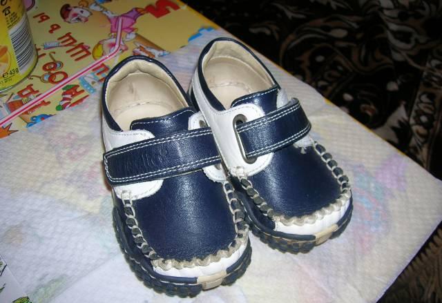 Макасины Orsetto Брянск