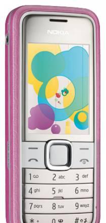 7310 supernova Москва