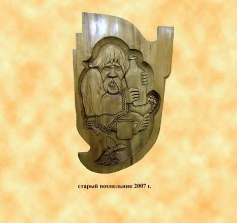 Декоративное панно Москва