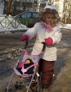 Коляска для куклы. Baby Bjorn Москва