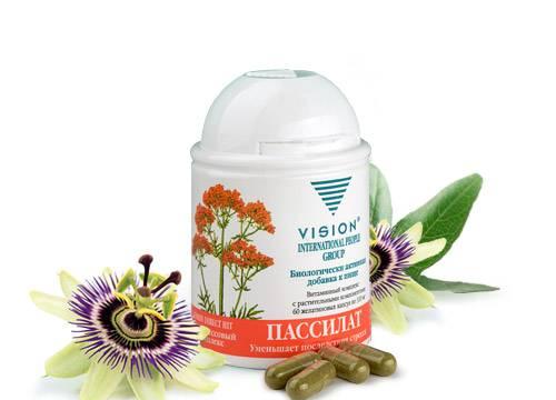 Антисрессовый комплекс - пассилат (vision) Краснодар