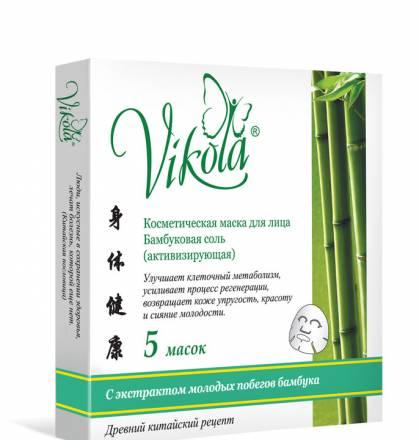 Маска для лица Vikola "Бамбуковая соль" (активизир Москва