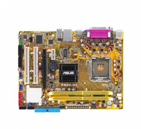 Комплект Мать asus p5gc mx +2гига озу Ульяновск