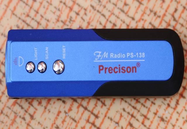 Радио Москва