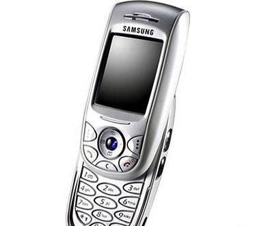 Сотовый телефон Samsung E800 Москва