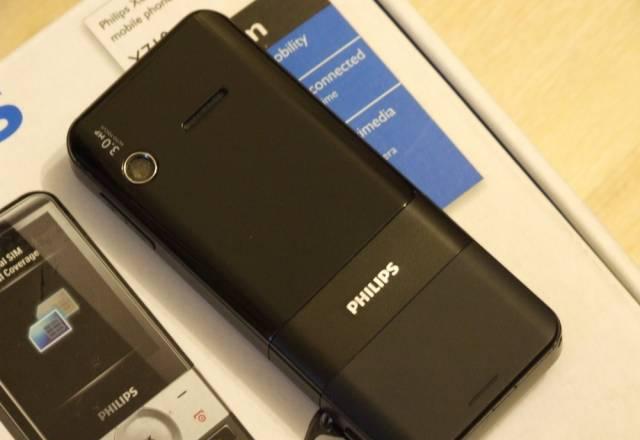 Продам или обменяю свой двухсимочный Philips X710 Москва
