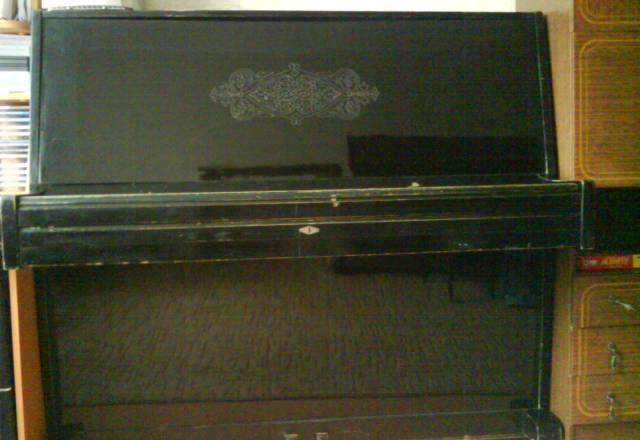 Пианино Москва