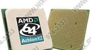 Процессор AMD Рязань
